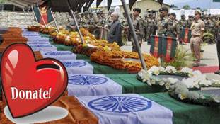 पुलवामा के शहीद जवानों के परिवार की मदद के लिए सही जगह यहां है... पुलवामा के शहीद जवानों के परिवार की मदद के लिए सही जगह यहां है...