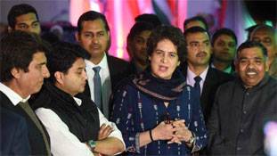 फ्लॉप पार्टी से गठबंधन कर प्रियंका गांधी ने यूपी में कर दी बड़ी शुरुआत फ्लॉप पार्टी से गठबंधन कर प्रियंका गांधी ने यूपी में कर दी बड़ी शुरुआत