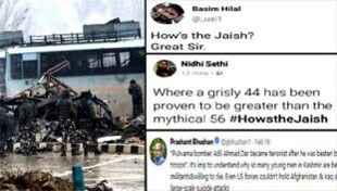 इन 'आम लोगों' के भीतर भी छुपा है अतंकवादी! इन 'आम लोगों' के भीतर भी छुपा है अतंकवादी!