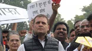 Rafale deal: राहुल गांधी के लिए 'द हिन्दू' ही CAG है