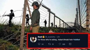 बीती रात Sialkot का नाम लेकर सोए नहीं पाकिस्तानी