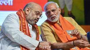 लोकसभा चुनाव: यूपी में भाजपा का भविष्य तय करेंगी मुस्लिम-यादव-दलित की ये 47 सीटें! लोकसभा चुनाव: यूपी में भाजपा का भविष्य तय करेंगी मुस्लिम-यादव-दलित की ये 47 सीटें!