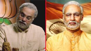 पीएम मोदी पर बनी फिल्म से बेहतर है ये 'वेब सीरीज'