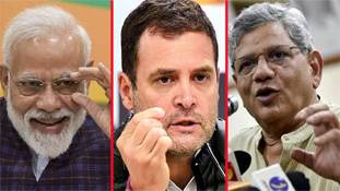 सट्टा बाजार की तरह वोटरों को 'आर्थिक मदद' के तीन वादे