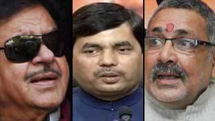 शत्रुघ्न-शाहनवाज का तो टिकट कटा, गिरिराज को बीजेपी ने खामोश कर दिया