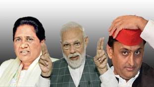 मायावती मैनपुरी में भी गेस्‍टहाउस कांड की यादें लेकर पहुंचीं!