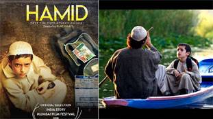 कश्मीर में हामिद जैसे बहुतों का अब बस अल्लाह ही मालिक है!