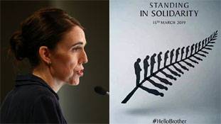 आतंकवाद पर न्यूजीलैंड का जवाबी हमला दुनिया के लिए सबक है