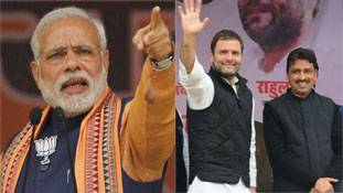 मोदी को मारने की धमकी देने वाले को प्राथमिकता के साथ कांग्रेस का टिकट!