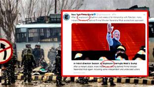 New York Times की दो खबरें बता रही हैं कि आतंकवाद की परिभाषा कितनी खोखली है