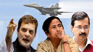 बालाकोट एयरस्ट्राइक पर शक करने वाले विपक्षी नेताओं के नाम खुला पत्र