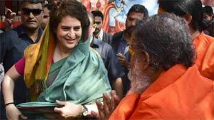 प्रियंका गांधी जितना प्रचार करेंगी उतना भाजपा के लिए फायदेमंद प्रियंका गांधी जितना प्रचार करेंगी उतना भाजपा के लिए फायदेमंद