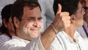 फिर अल्पसंख्यक वोट के भरोसे कांग्रेस? फिर अल्पसंख्यक वोट के भरोसे कांग्रेस?