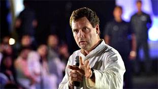 राहुल गांधी का 'न्याय' कहीं 70 साल पुरानी राशन वाली पीडीएस स्कीम की तरह तो नहीं! राहुल गांधी का 'न्याय' कहीं 70 साल पुरानी राशन वाली पीडीएस स्कीम की तरह तो नहीं!