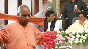 चुनाव से पहले योगी ने माया-अखिलेश से 'हाफ बदला' तो ले ही लिया
