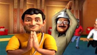 दिल्ली में आप-कांग्रेस के 'मिलन' की बेकरारी बस खत्म! दिल्ली में आप-कांग्रेस के 'मिलन' की बेकरारी बस खत्म!