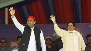 मायावती को बहुत महंगा पड़ेगा मुलायम के लोगों को नसीहत देना