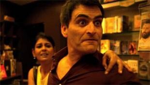 मैं, आप, हम सब कहीं ना कहीं गुस्से से भरे अल्बर्ट पिंटो हैं मैं, आप, हम सब कहीं ना कहीं गुस्से से भरे अल्बर्ट पिंटो हैं