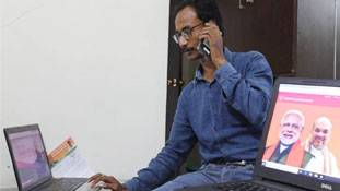 बंगाल में 5 इंच की जमीन से लड़ा जा रहा है भाजपा का चुनावी युद्ध