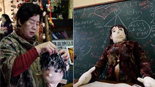 एक गांव जहां लोगों का अकेलापन गुड़िया दूर करती है