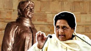 मायावती की मूर्तियों के समर्थन में देशभर की मूर्तियों का प्रदर्शन!