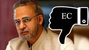 चुनाव आयोग की रिपोर्ट ने मोदी बायोपिक की सच्चाई सामने ला दी है