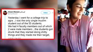 हिंदू मुस्लिम तनाव अगर विद्यार्थियों के बीच आए, तो मामला गंभीर है