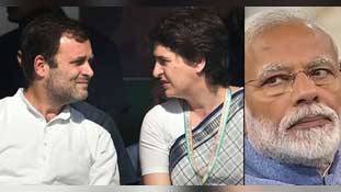 राहुल गांधी चाहते हैं कि वाराणसी से प्रधानमंत्री मोदी जरूर चुनाव जीतें राहुल गांधी चाहते हैं कि वाराणसी से प्रधानमंत्री मोदी जरूर चुनाव जीतें