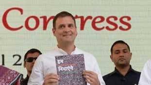 राहुल गांधी 'रुपैया बनाम राष्ट्रवाद' की लड़ाई में बीजेपी को उलझा कर फंस गये!