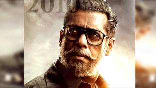 भारत और सलमान खान को बूढ़ा देखना कल्पना से परे है!