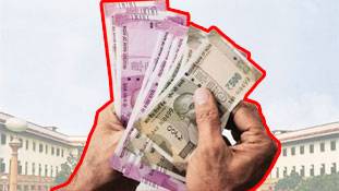 प्राइवेट सेक्‍टर कर्मचारियों की सैलरी के बारे में सुप्रीम कोर्ट के दो ऑर्डर बेहद खास हैं