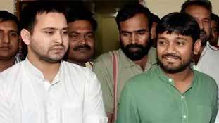 बेगूसराय में तेजस्वी यादव क्यों गिरिराज सिंह को जिताने पर तुले हुए हैं