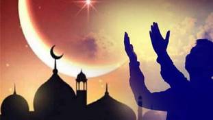 Ramzan Mubarak: लेकिन ये रमज़ान है या रमादान? समझिए इन शब्‍दों का इतिहास...