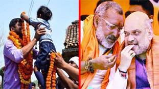 Exit poll 2019: चौथे चरण में दो मुख्यमंत्रियों के बेटों समेत 10 बड़े उम्मीदवारों का क्या होगा ! Exit poll 2019: चौथे चरण में दो मुख्यमंत्रियों के बेटों समेत 10 बड़े उम्मीदवारों का क्या होगा !