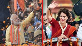 Exit poll 2019: सातवें चरण के टॉप-10 उम्मीदवारों में मोदी की जीत तय है, लेकिन बाकी का क्या ? Exit poll 2019: सातवें चरण के टॉप-10 उम्मीदवारों में मोदी की जीत तय है, लेकिन बाकी का क्या ?