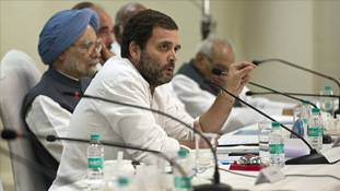 राहुल गांधी की CWC वैसी ही है मानो विराट कोहली की कप्तानी में 90 के दशक वाली टीम! राहुल गांधी की CWC वैसी ही है मानो विराट कोहली की कप्तानी में 90 के दशक वाली टीम!