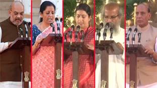 Modi govt के इन 5 मंत्रियों का रिपोर्ट कार्ड मंत्रालय मिलते ही आ गया Modi govt के इन 5 मंत्रियों का रिपोर्ट कार्ड मंत्रालय मिलते ही आ गया