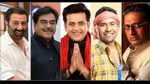 Loksabha Election में अभिनेता कहां जीत और कहां हार रहे हैं, जानिए...