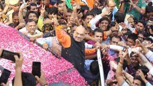 अमित शाह के मंत्री बनते ही BJP अध्यक्ष का सवाल? दो विकल्प लेकिन कई चुनौती अमित शाह के मंत्री बनते ही BJP अध्यक्ष का सवाल? दो विकल्प लेकिन कई चुनौती