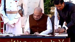 अमित शाह ही दूर कर सकते हैं गृह मंत्रालय के 4 बड़े सिरदर्द