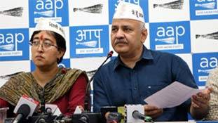 आतिशी मार्लेना के खिलाफ बंटे अश्लील पर्चे के पीछे कौन? ये जानने से ज्यादा समझना जरूरी आतिशी मार्लेना के खिलाफ बंटे अश्लील पर्चे के पीछे कौन? ये जानने से ज्यादा समझना जरूरी