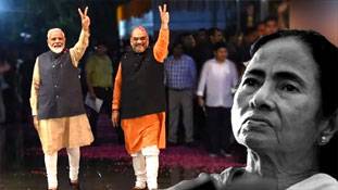 Election results 2019: एक फूल मुर्झाया तो बंगाल में दूसरा खिल गया Election results 2019: एक फूल मुर्झाया तो बंगाल में दूसरा खिल गया