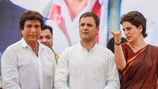 यूपी में जमानत जब्त कराने वाले कांग्रेस उम्मीदवारों के आंकड़े से राहुल-प्रियंका एक्सपोज यूपी में जमानत जब्त कराने वाले कांग्रेस उम्मीदवारों के आंकड़े से राहुल-प्रियंका एक्सपोज