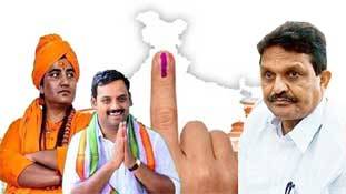 लोकसभा चुनाव 2019 में 'अपराधियों' को भी बहुमत!