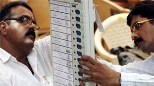 EVM पर आरोप लगाने वाले लिखित शिकायत या FIR करने से डरते हैं, क्योंकि... EVM पर आरोप लगाने वाले लिखित शिकायत या FIR करने से डरते हैं, क्योंकि...