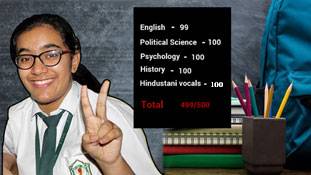 500 में से 499 नंबर तब भी सुकून नहीं! इससे अच्छे तो हम एवरेज स्टूडेंट्स हैं