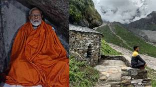 केदारनाथ गुफा: PM Modi के ध्यान से 990 रु. किराए वाला कमरा जगमगाने लगा