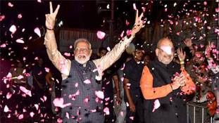 मोदी की जीत को ऐसे देखते हैं पाकिस्तान, अमेरिका और ब्रिटेन.. मोदी की जीत को ऐसे देखते हैं पाकिस्तान, अमेरिका और ब्रिटेन..