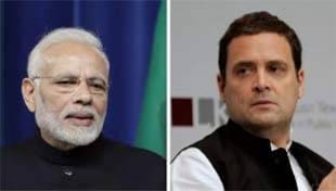 कांग्रेस का 100 लोकसभा सीटों तक पहुंचना मुश्किल ही नहीं, नामुमकिन है कांग्रेस का 100 लोकसभा सीटों तक पहुंचना मुश्किल ही नहीं, नामुमकिन है