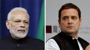 Loksabha Elections 2019 result: कोमा की ज़िन्दगी से मौत बेहतर है! Loksabha Elections 2019 result: कोमा की ज़िन्दगी से मौत बेहतर है!